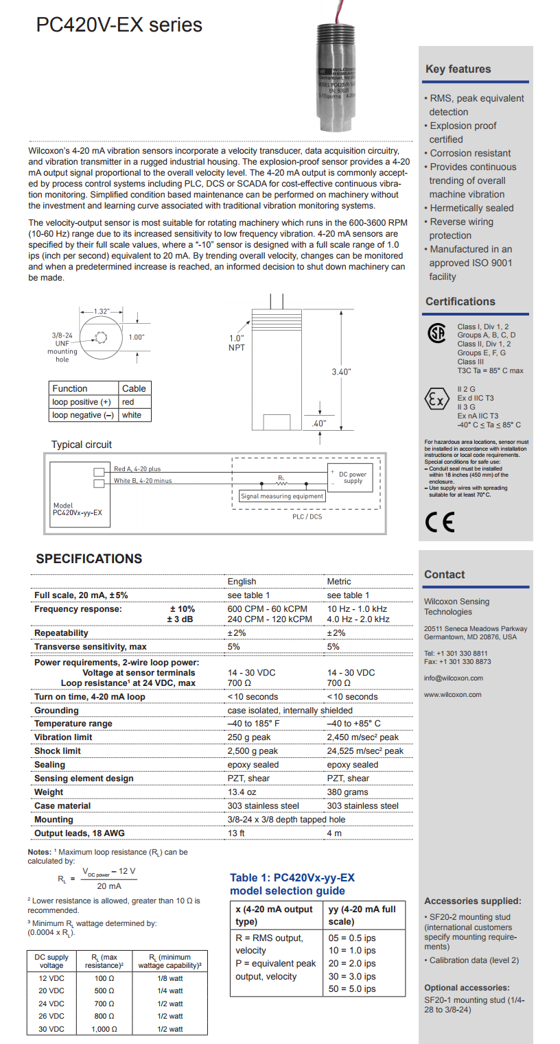威爾康森回路供電振動傳感器PC420VP-50-EX型技術參數(shù)
